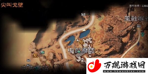 星球重启伐木地点推荐