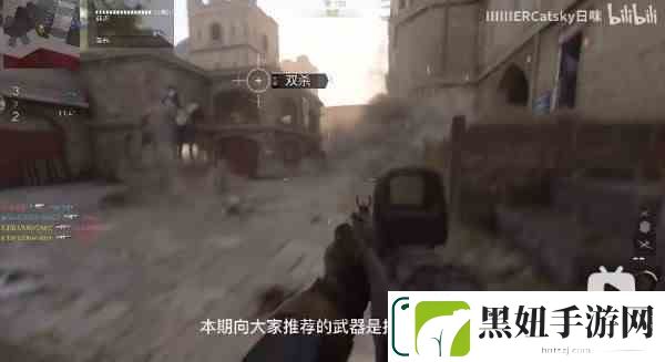 使命召唤19现代战争2武器拉克曼762改装方案介绍-使命召唤19拉克曼攻略