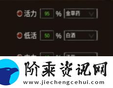 侠客回忆录狐狸洞副本怎么打