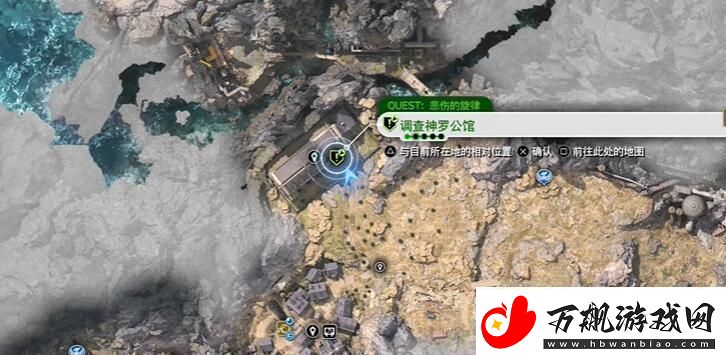 最终幻想7重生悲伤的旋律怎么做悲伤的旋律任务攻略