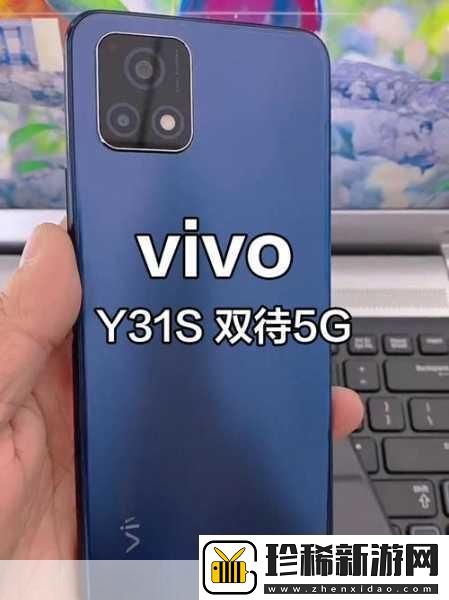 成色好的y31出入不受限了1.成色优良的Y31车主可享无限出入便利