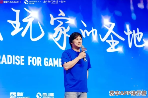 西山居领航者郭炜炜深度群访：秉承热爱-匠心独运-共筑玩家心中的理想游戏世界