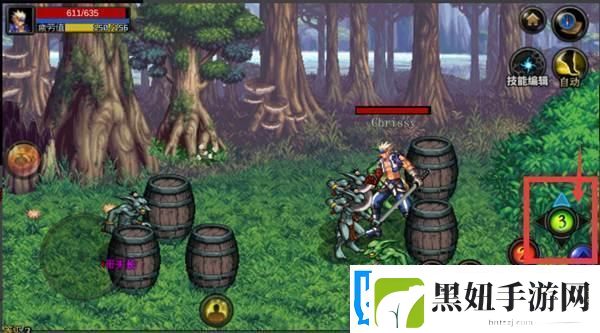 DNF手游技能怎么操作