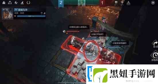 环形战争研读室攻略-加尔多书库5层攻略