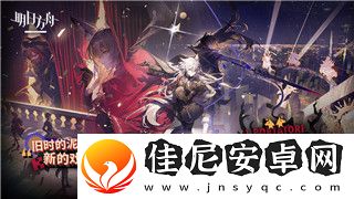 过山车之星道路怎么画圆-掌握这些技巧-设计更流畅的轨道