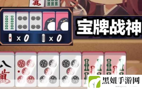 九幺黄高危风险9.1，1. 九幺黄高危风险9.1的深度解析与应对策略