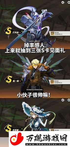 逃离大作战-心跳加速的跑酷冒险之旅等你来战