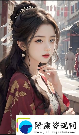 轮换2：在工作、运动与管理中有效提升个人与团队能力的策略