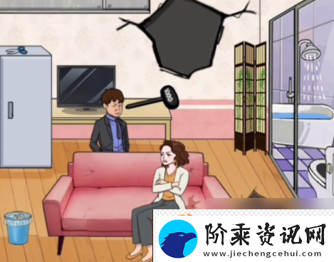 爆梗找茬王连出全部的阴阳怪气-爆梗找茬王连出全部的阴阳怪气通关攻略