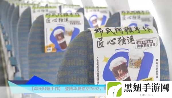 家族轮换,1. 家族轮换:传承与创新的交织之旅