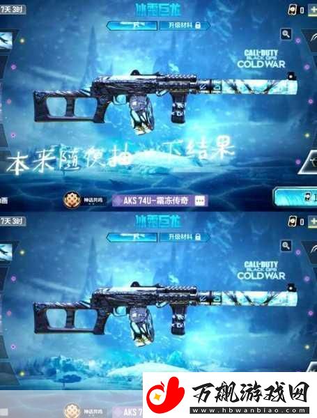 使命英雄-枪林弹雨中的射击盛宴-等你来战！