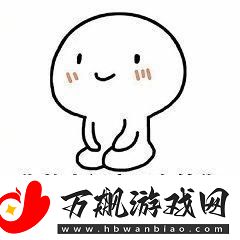“小祖宗-你这是要革了我的老命哟！”