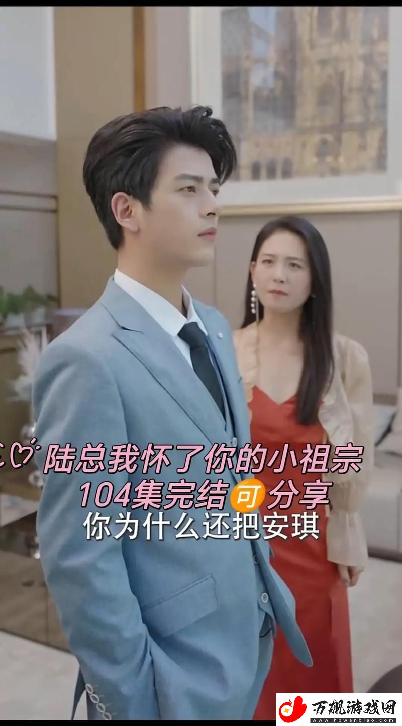 “小祖宗