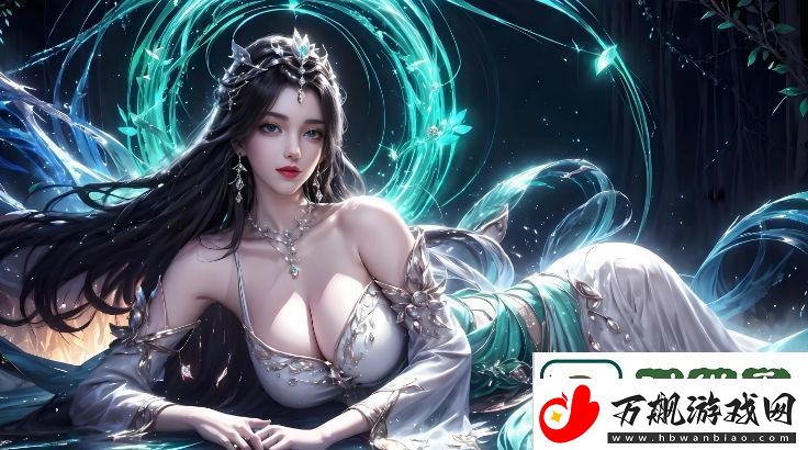 姚蕊的多元魅力——究竟