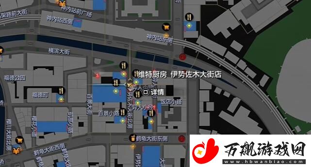 如龙8摄影巡回赛维特厨房的恐龙在哪摄影巡回赛维特厨房的恐龙照片位置攻略