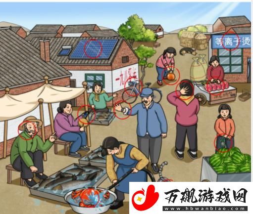 文字玩出花怀旧鱼市通关攻略