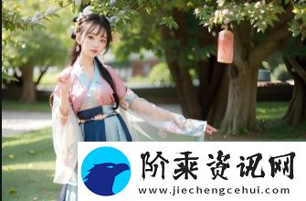 宋家日常3pH苏彦-如何理解这些关键词背后的真实含义