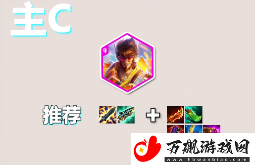 金铲铲之战S10迪斯科卡牌玩法介绍