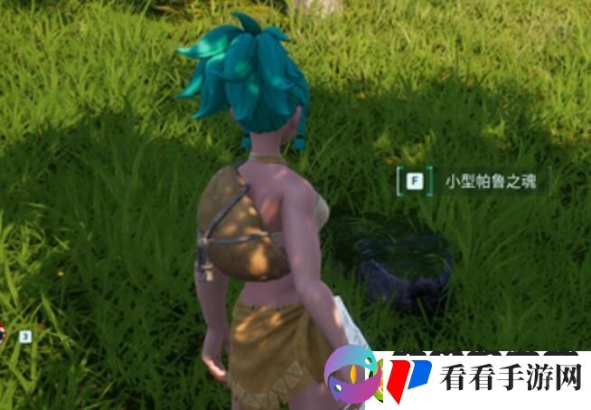 幻兽帕鲁帕鲁之魂怎么获得