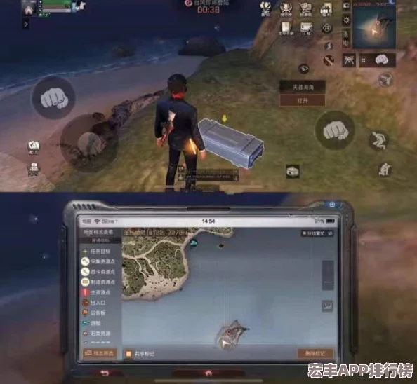 海岛求生秘径：明日之后高效刷怪地图大揭秘-精选三大宝藏地点