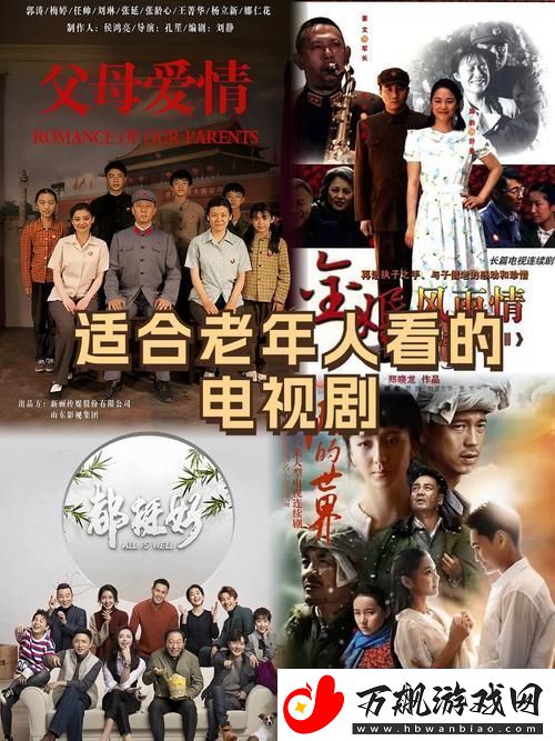 8848高清电影电视剧免费看