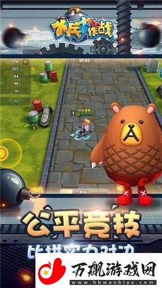 小兵大作战全套礼包码免费领取小兵大作战最新兑换码合集2024