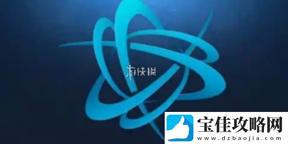 网易战网账号换绑奖励怎么领取