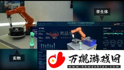 绑定jy收集系统