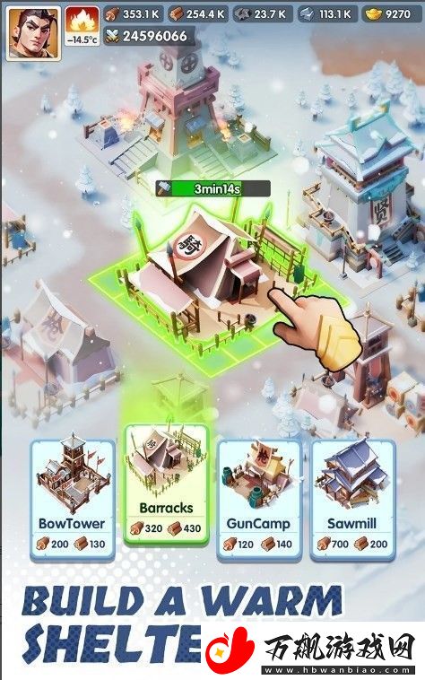 三国冰河时代礼包码全部可用-三国冰河时代兑换码2024