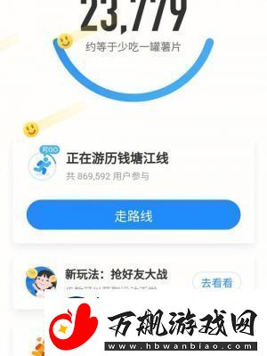 暴躁老阿姨的CS