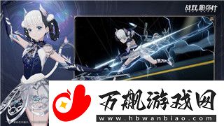 洞天秘宝全解析——原神家园系统宝藏价值详解！