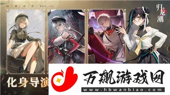 王者荣耀新英雄元歌怎么连招抖音王者荣耀元歌1433223连招口诀！
