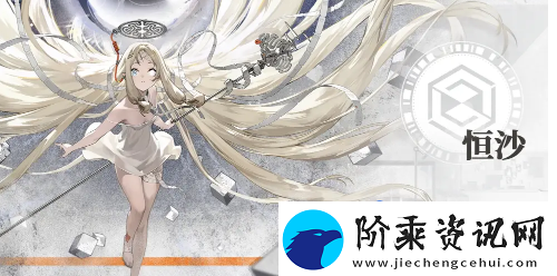 新月同行六星角色强度如何