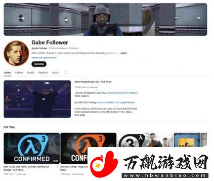 V社称半衰期3测试中