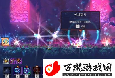 重生细胞近战武器推荐最新推荐一览2023
