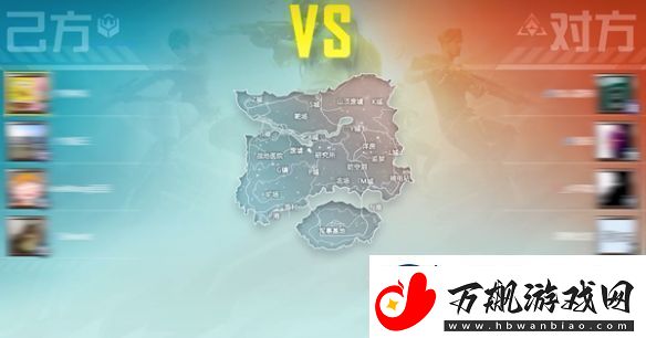 和平精英歼灭模式怎么玩