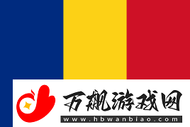官宣