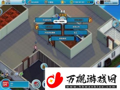 疯狂游戏大亨游戏玩法