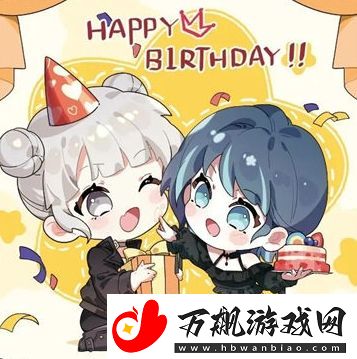 以闪亮之名summer生日兑换码最新分享