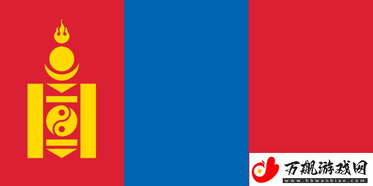 官宣