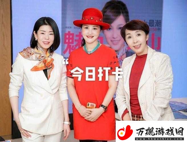 吴梦梦婚礼伴郎试车搬家啦