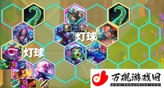 金铲铲之战S10迪斯科卡牌玩法介绍