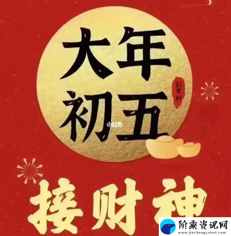 探究大BBBBBB老人的爱情与财运背后的秘密柯林资讯