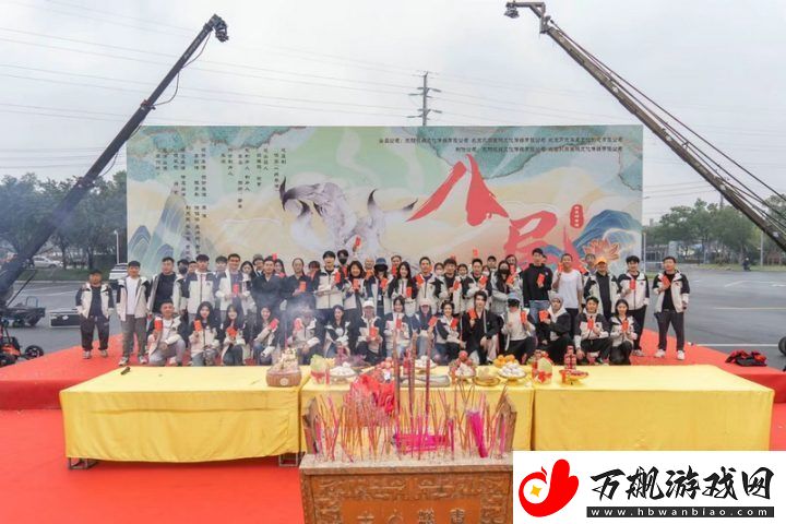 权裴伦太平年后