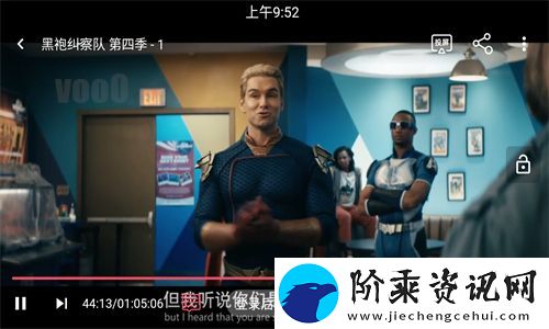 tuntunju软件下载-tuntunju豚豚剧2025最新版v1.0.1.3