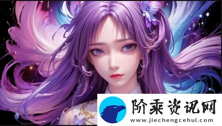 如何安全在线观看羞羞动漫-最全指南助你避开潜在风险