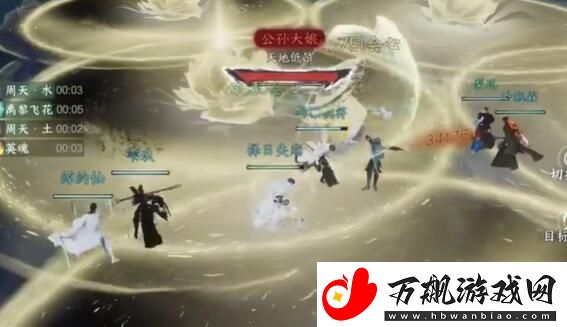 逆水寒手游洞庭问剑攻略