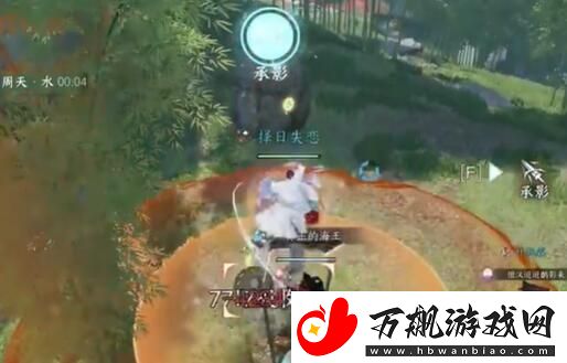 逆水寒手游洞庭问剑攻略
