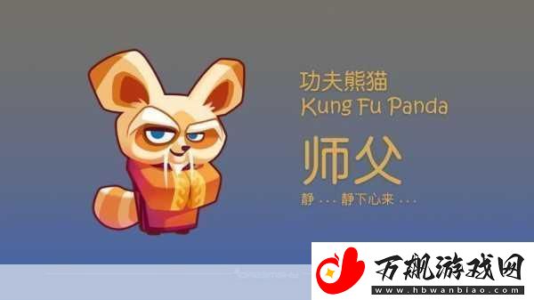 功夫粉碎来袭-像素风潮下的休闲新宠