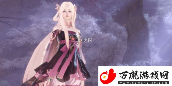 逆水寒手游文字生成动作怎么玩